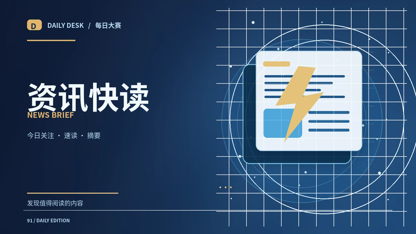 为什么小型体验活动越来越受欢迎