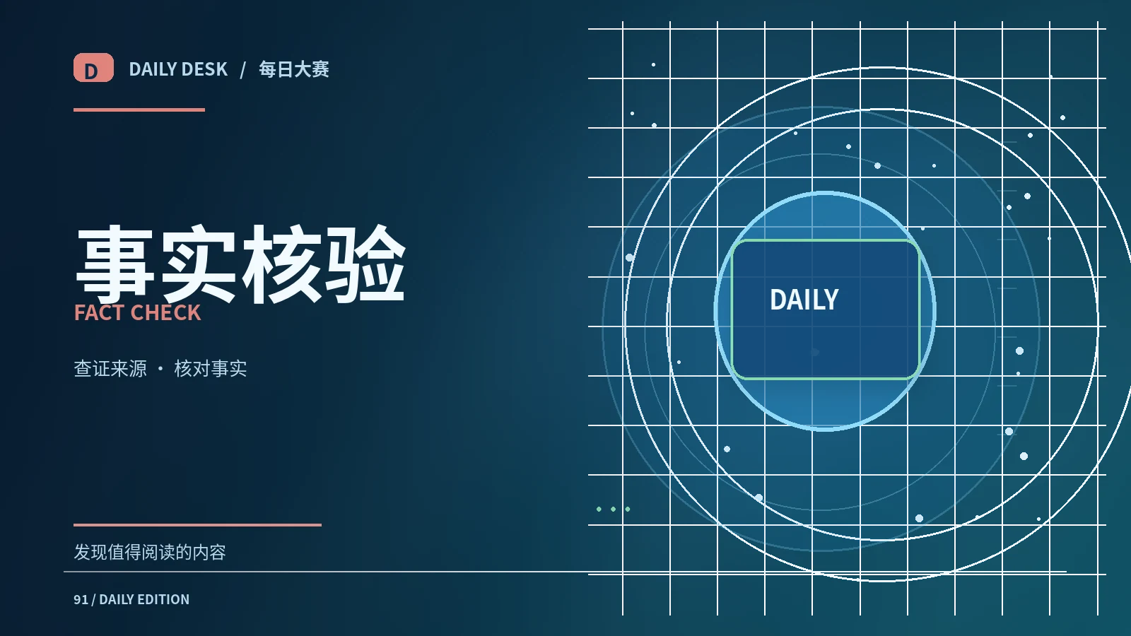 租赁物品前需要确认哪些条款