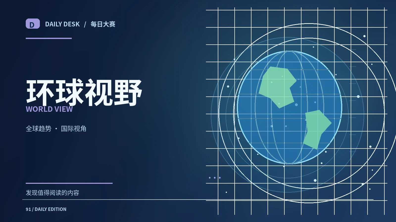 独立手作品牌如何计算入门成本